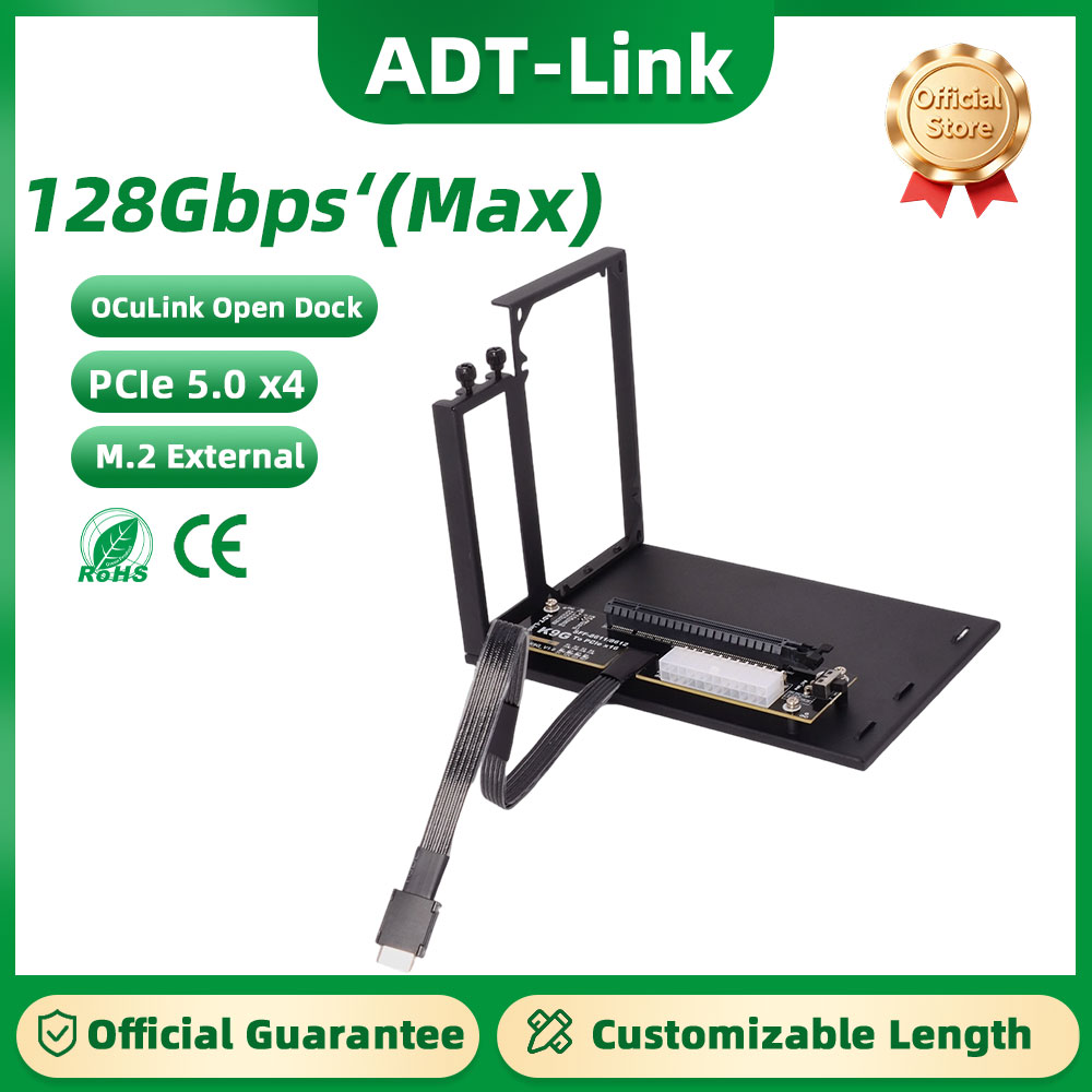 Oculink Egpu Dock Graphics Card - ADT-Link PCIe 5.0 K993G OcuLink 노트북