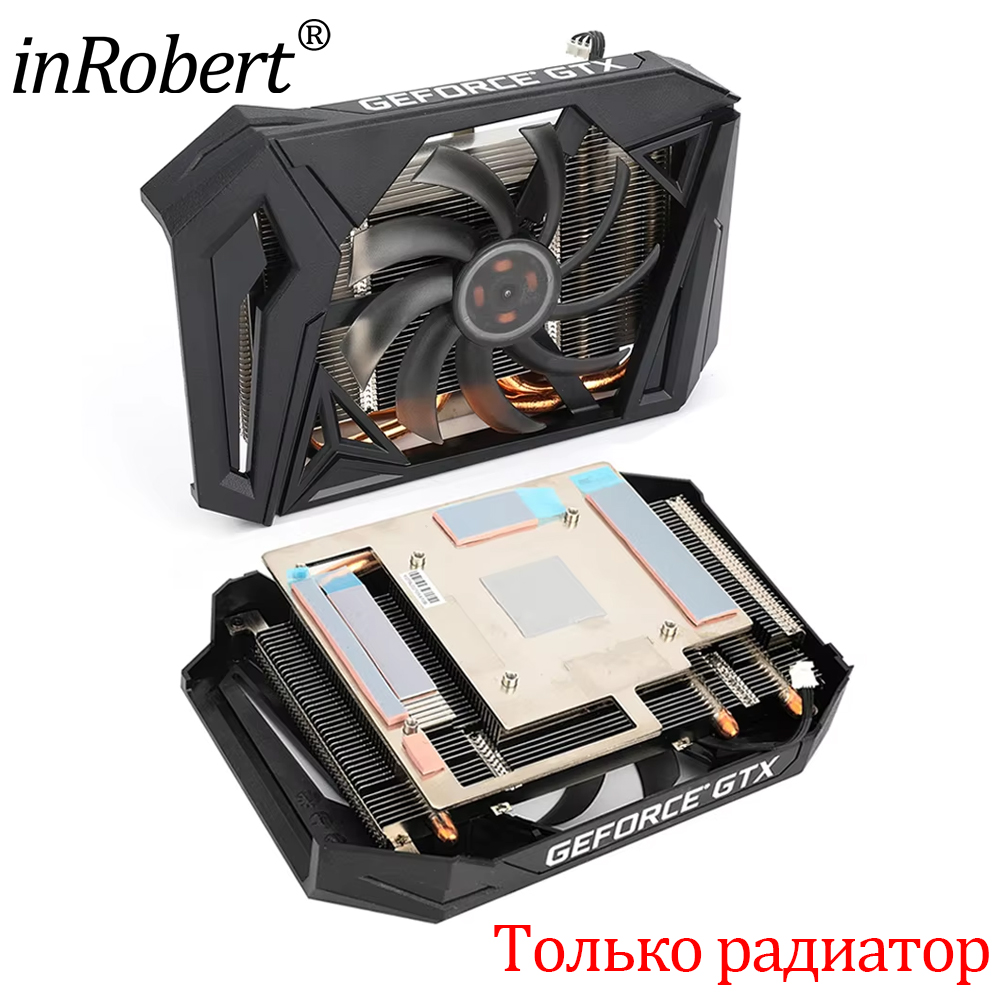 Rtx 4080 Super 16Gb - 그래픽 카드 방열판 팬, GAA8S2H GPU,
