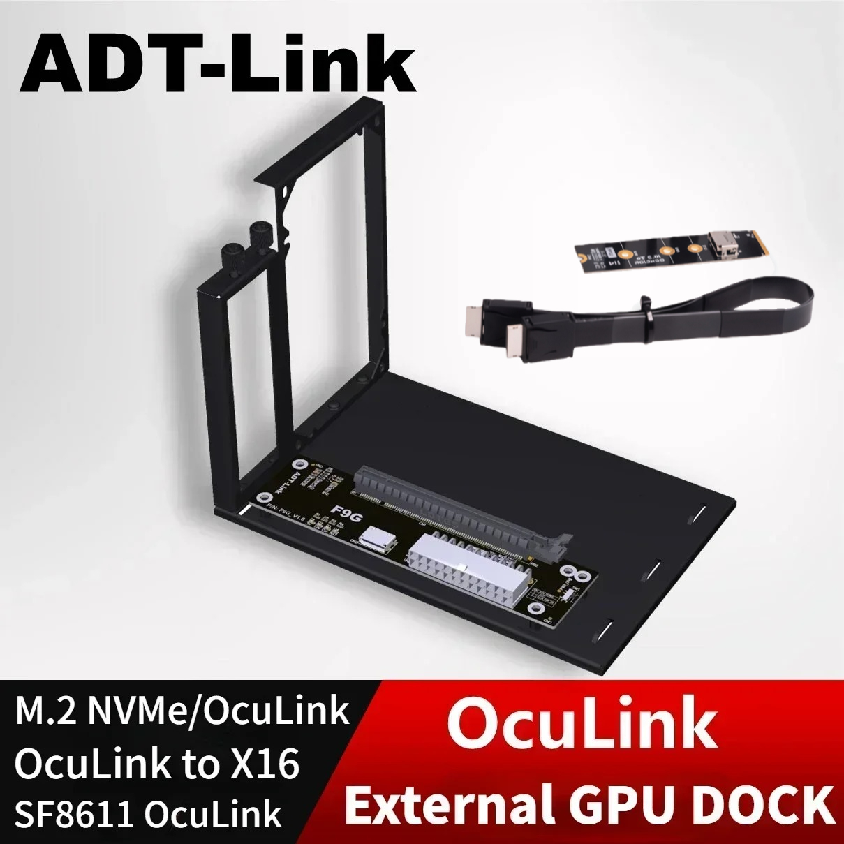 ADT PCIe 4.0 64Gbps OcuLink 외부 - Oculink Egpu Dock Graphics Card 리뷰 및 가격